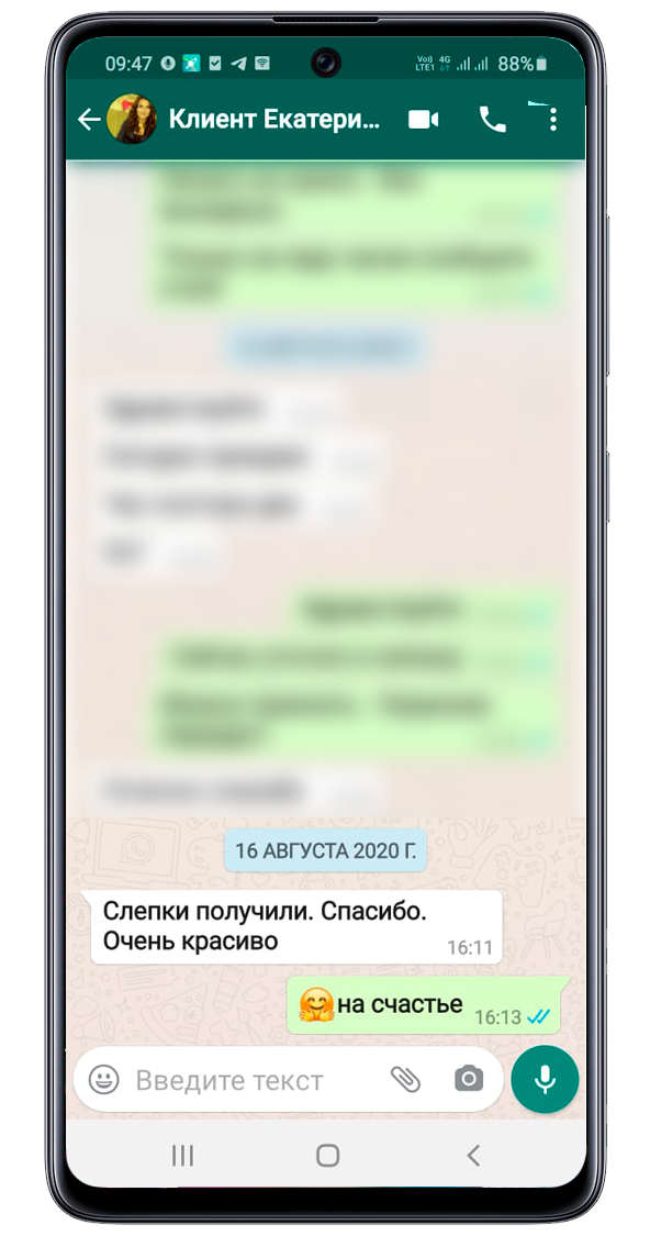 Заказать слепки ног и рук для малышей в Москве
